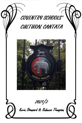Cultural cantata logo